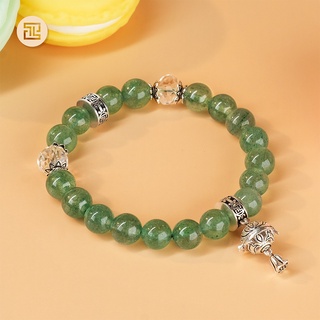 TINH LÂM Vòng Tay Phong Thủy Đá Thạch Anh Dâu Tây Xanh 8 Li - Charm Hoa Sen Phối Đá Thạch Anh