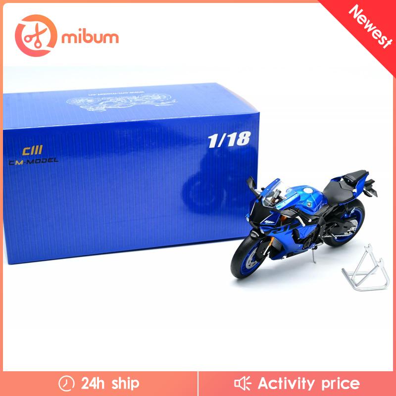 Mô Hình Xe Mô Tô Yamaha YZF-R1 Tỉ Lệ 1: 18