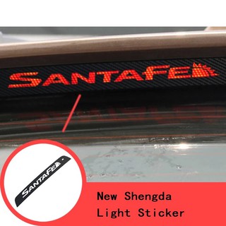 Tem Decal carbon 3D dán đèn phanh kính sau ô tô Santafe