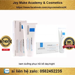 Kem dưỡng da La Roche Posay Cicaplast Baume B5 và B5 SPF50+ 40ml