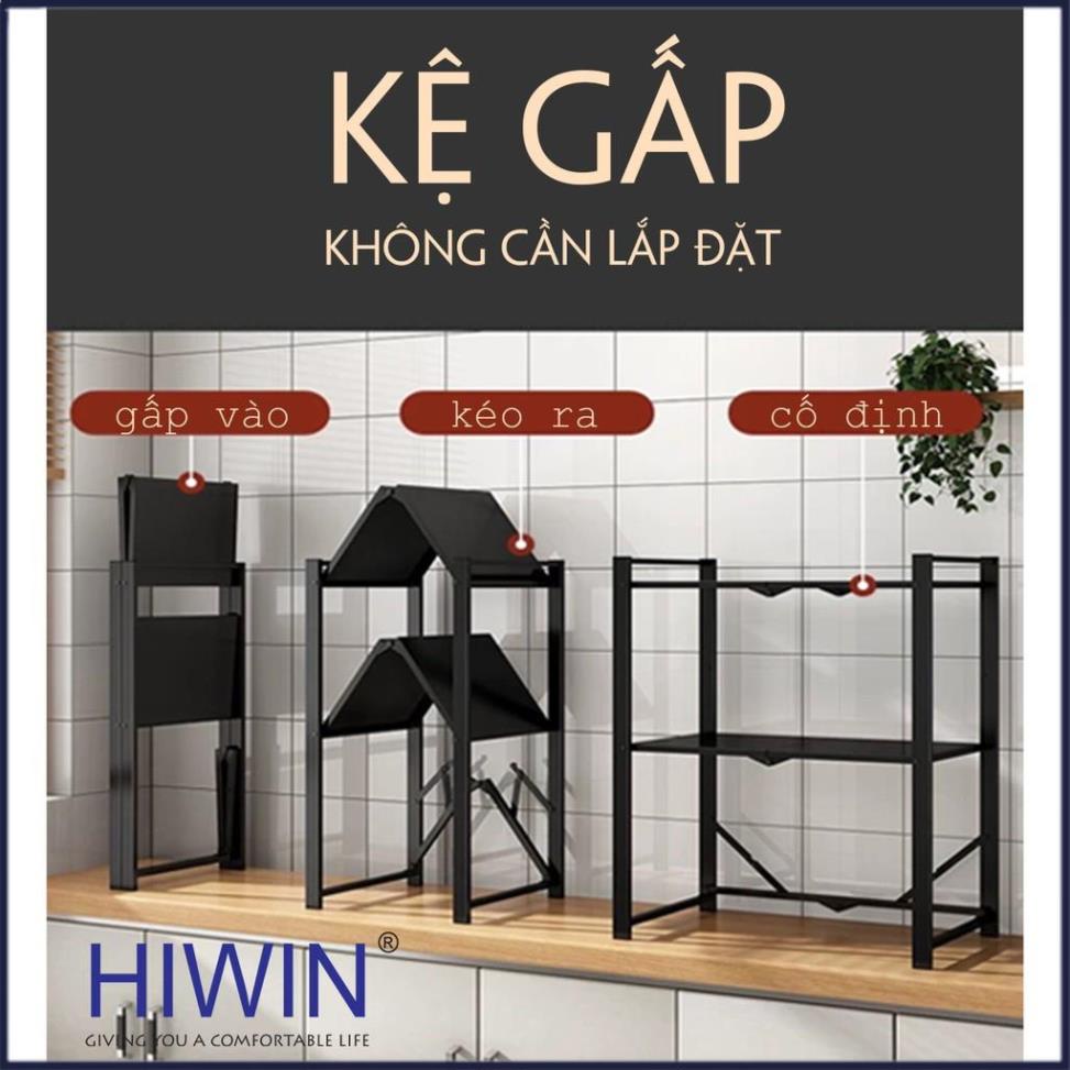 Kệ đựng đồ đa năng thông minh 3 tầng cao cấp HIWIN K-001