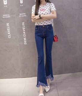Quần bò ống loe ( jeans )