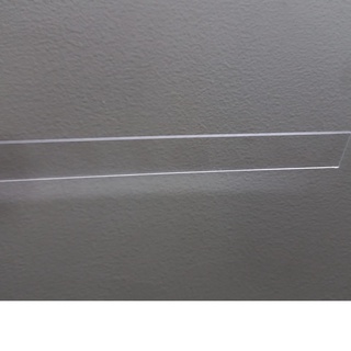 Thanh mica trong suốt - bộ 5 cây kích thước - 2 x 20 cm, dày 2mm. Nhận cắt theo yêu cầu