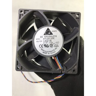 Quạt tản nhiệt 9 cm - -12 v -- 2.5 a delta 4 dây gió cực mạnh