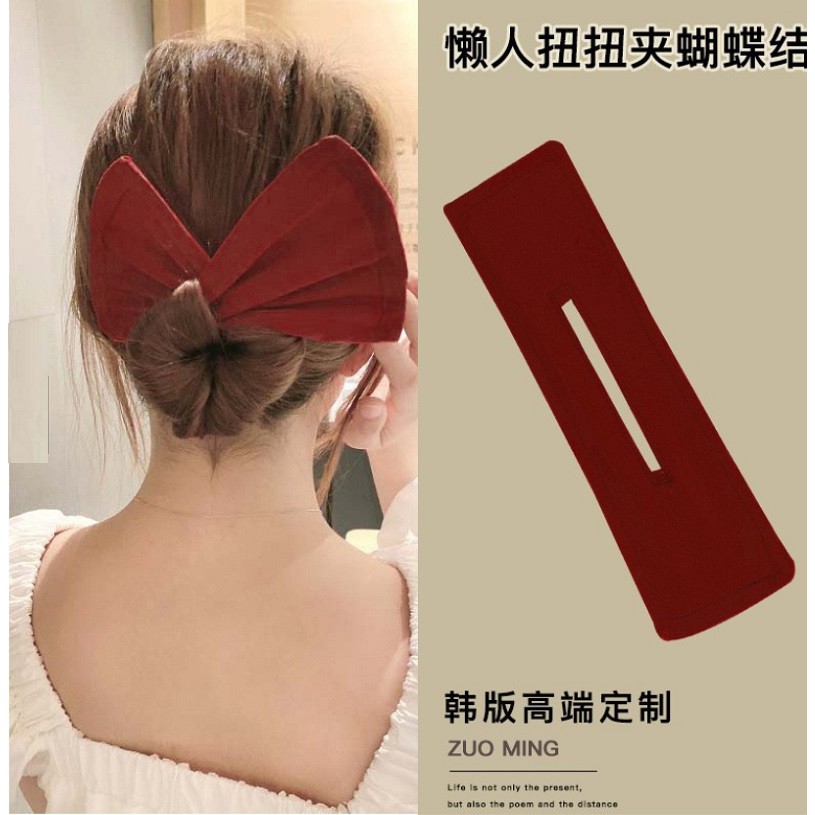 BÚI TÓC NƠ HÀN QUỐC XINH XẮN