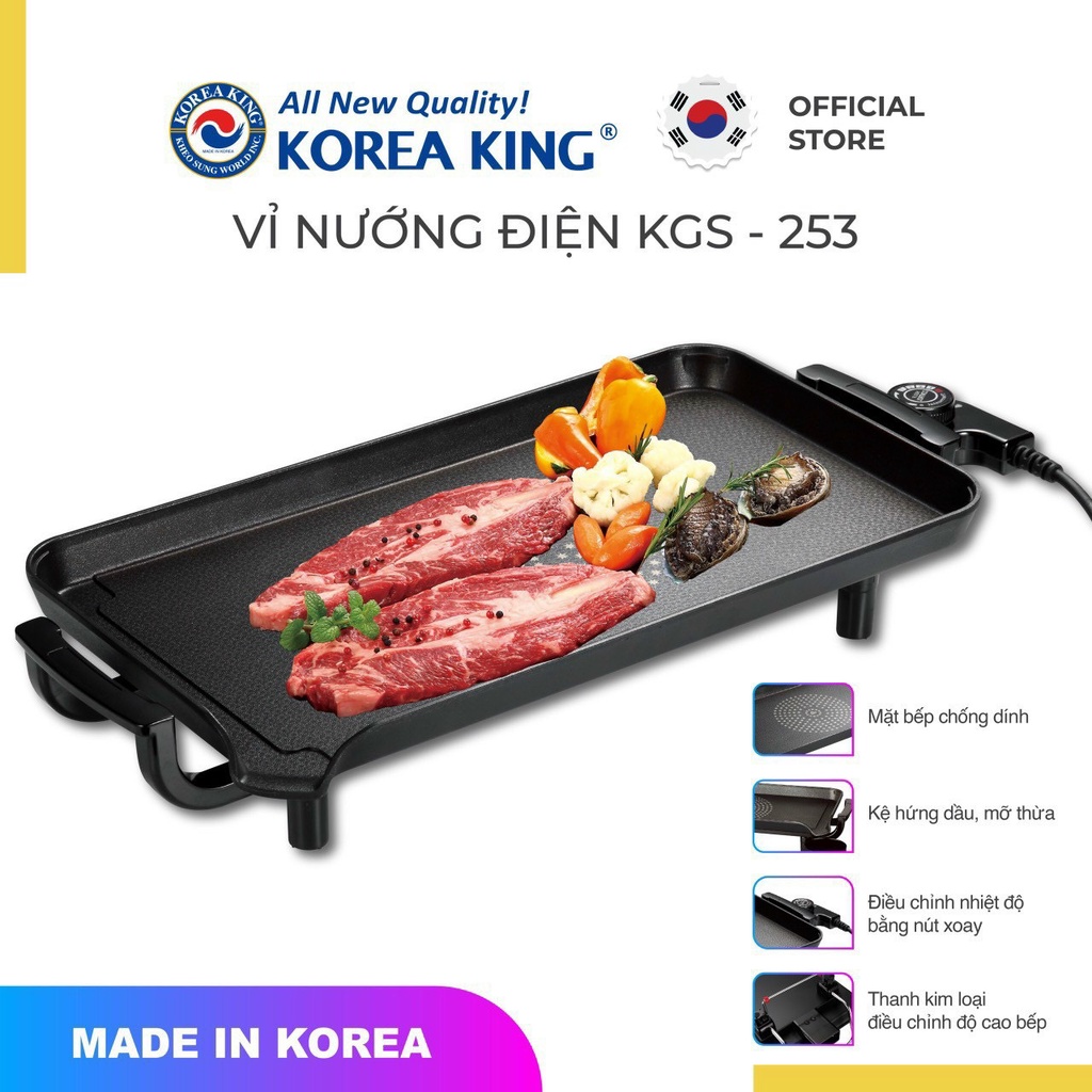 Bếp nướng điện Korea King KGS-253 - Sản xuất tại Hàn Quốc - Bảo hành 12 tháng