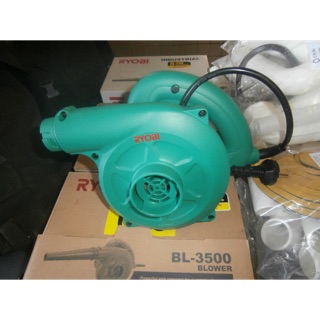 MÁY THỔI HƠI RYOBI BL-3500