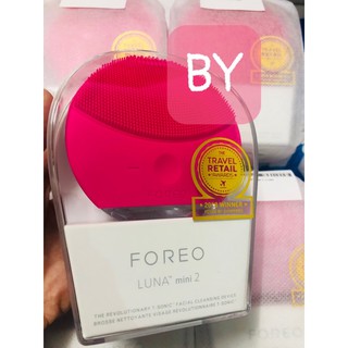 [Hỗ trợ mail hãng bảo hành] Máy rửa mặt Foreo Mini 2