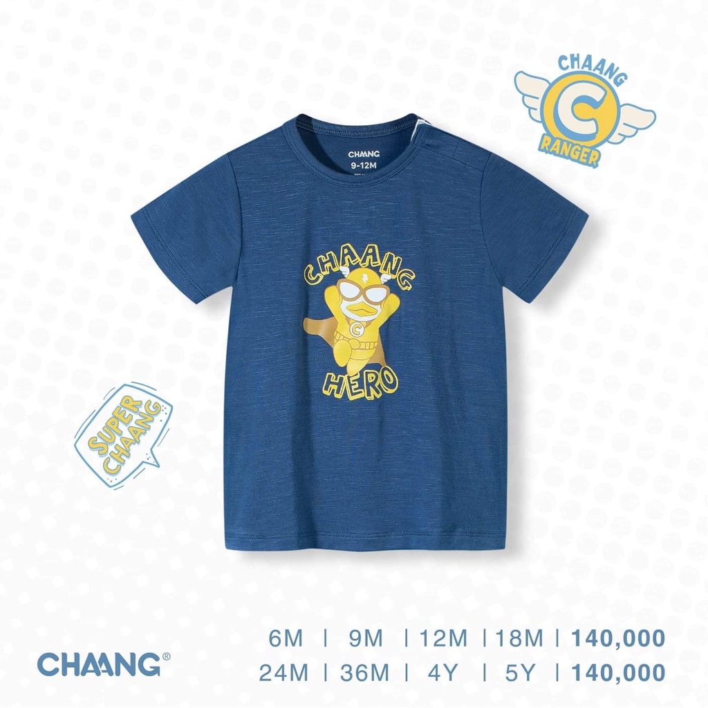 Chaang áo phông hero cute cho bé sale