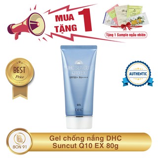 (Quà tặng sample) Kem chống nắng DHC Suncut Q10 EX 80g - Bon91