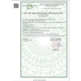 Trà lúa mạch MUGI 54 gói