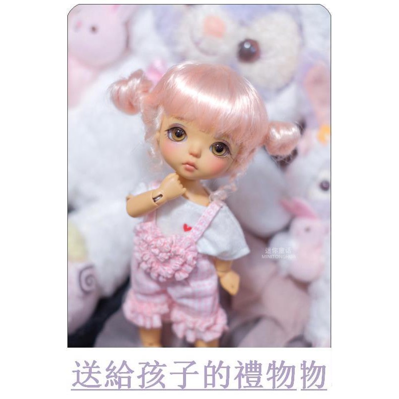 Bộ Tóc Giả Búp Bê Hình Bé Gái Maruko Xinh Xắn (8 Bjd, Ob11)