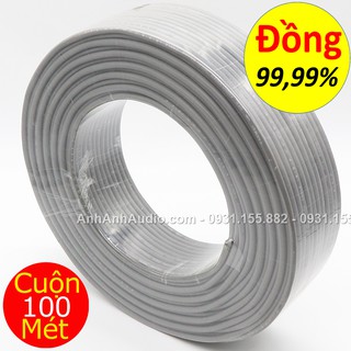 Dây tín hiệu