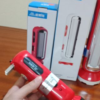 Đèn pin siêu sáng 2 chế độ (KN 4110 & KN 4316)