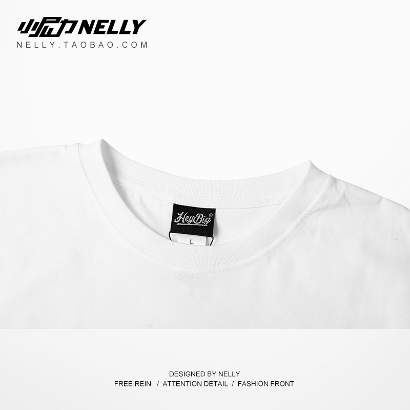Áo phông Nelly cộc tay - CounTable | BigBuy360 - bigbuy360.vn
