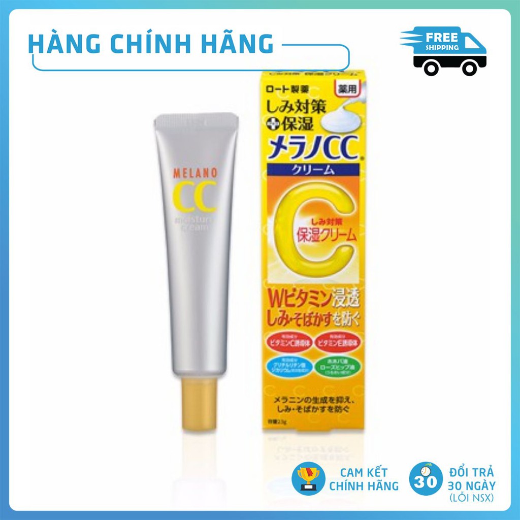 Serum Vitamin C ROHTO Melano CC Nội Địa Nhật Bản - 20ml | BigBuy360 - bigbuy360.vn