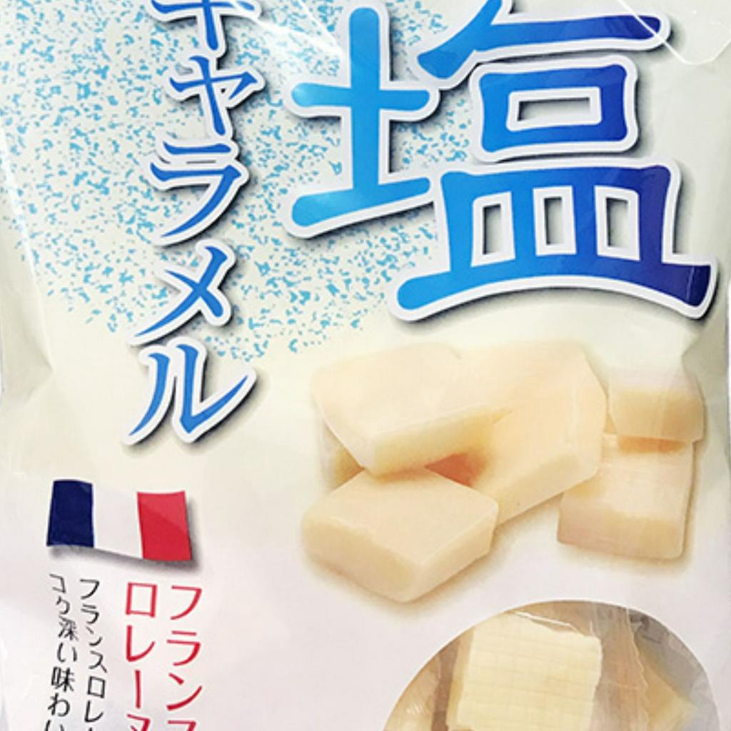 Kẹo sữa vị Caramen Miyata Seika 260g - Hachi Hachi Japan Shop