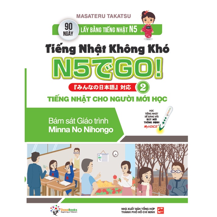 Sách - Bộ sách Tiếng Nhật Không Khó - Tiếng Nhật cho người mới học (Bộ 4 cuốn)