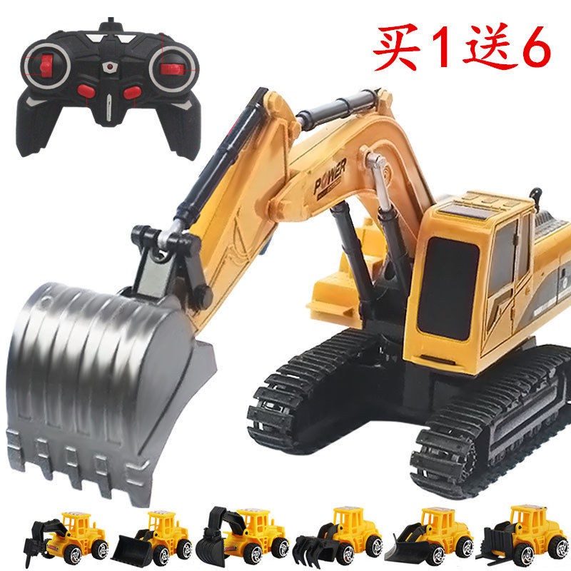 Bộ 6 Đồ Chơi Xe Xúc Đất Điều Khiển Từ Xa Cho Bé