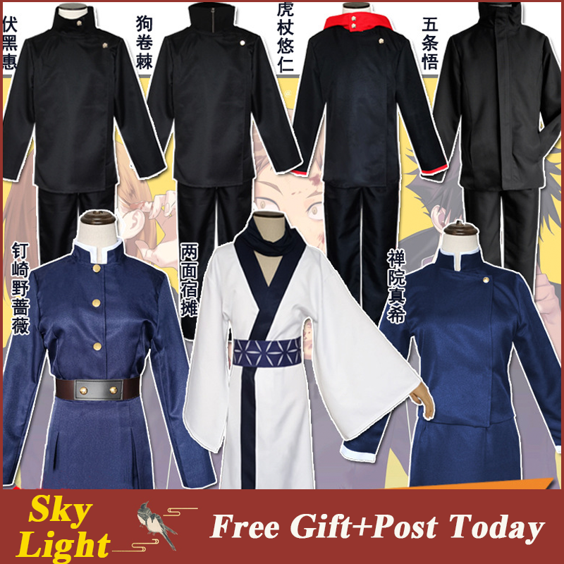 Bộ Trang Phục Hóa Trang Nhân Vật Anime Jujutsu Chất Lượng Cao