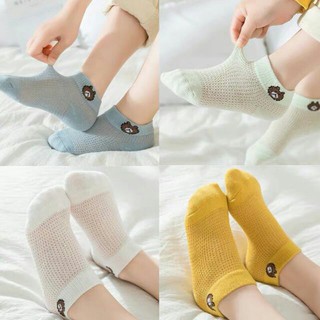 Tất Lưới Cho Bé- Tất Chân Thông Hơi Cho Bé Set 5 Đôi