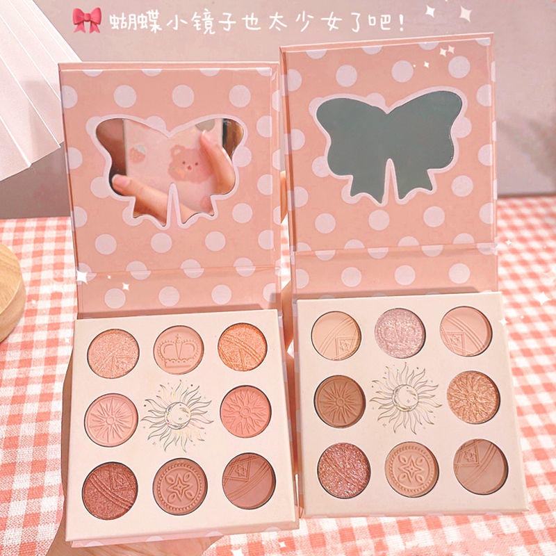 Bảng Phấn Mắt Chín Màu Tông Đất Lấp Lánh