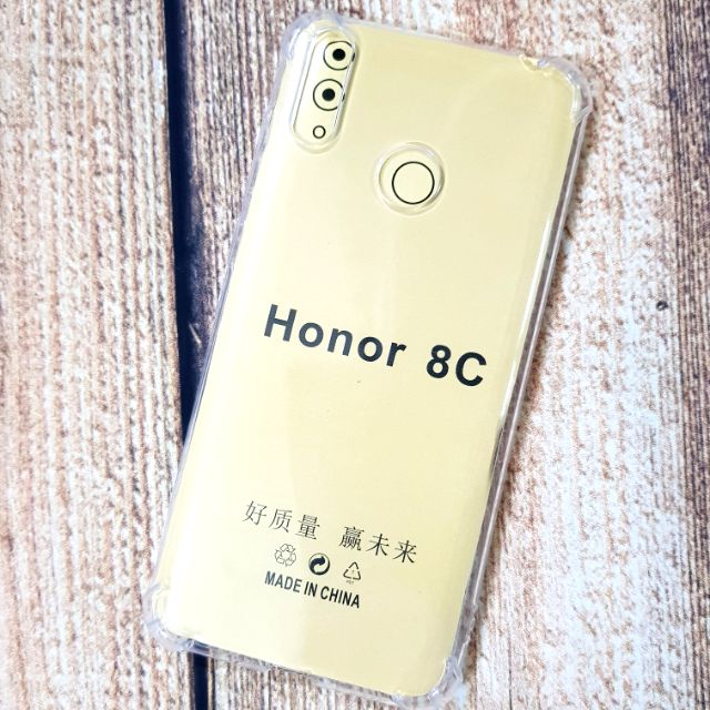 Ốp lưng Huawei Honor 8C dẻo silion chống sốc 4 cạnh