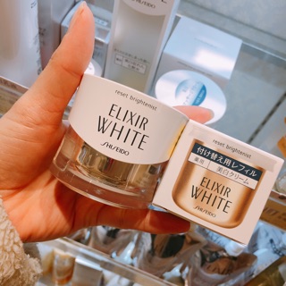 Kem dưỡng đêm Shiseido Elixir Reset Brightenist 40g