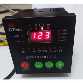 Bộ điều khiển auto star v1.1