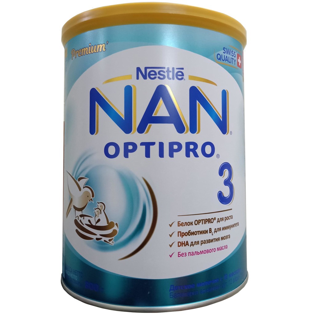 (Date T1/ 2022)Sữa Nan Nga Optipro đủ số 1 2 3 4 800g