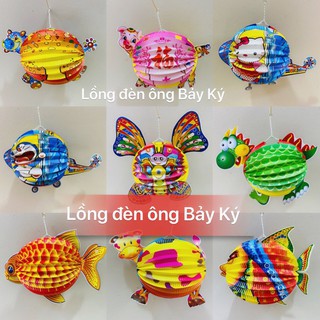 (10 CÁI 10 MẪU) LỒNG ĐÈN TRUNG THU HÌNH THÚ SIZE TRUNG - LỒNG ĐÈN TRUNG THU CON VẬT CÁC LOẠI