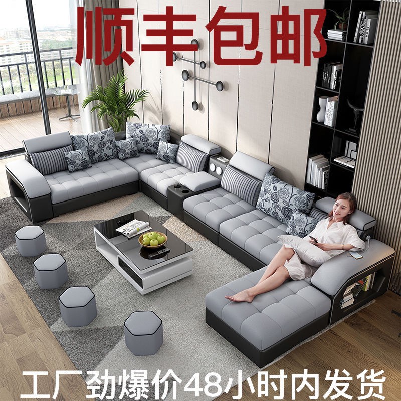 Ghế sofa vải có thể được tùy chỉnh và kết hợp, phòng khách căn hộ lớn, tháo rời giặt được, công nghệ dùng một lầ
