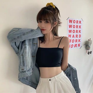 Áo bra su ngang mút mỏng trơn  dây vai mảnh - Bra ngang su quây trơn mát lịm mút có thể tháo rời