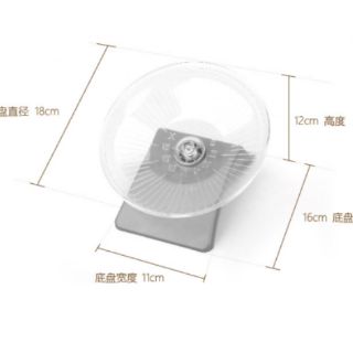 Wheel dĩa parabol New Age cho Hamster