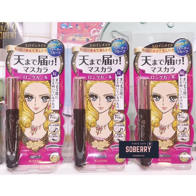 Chuốt mi MASCARA KISSME HEROINE #Black