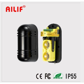Hàng rào cảm biến báo động hồng ngoại phát sóng rf ailif abt-100