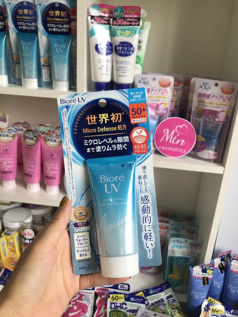 MẪU MỚI 2019 - NỘI ĐỊA NHẬT] Kem Chống Nắng Biore UV Aqua Rich Watery Essence SPF 50+/ PA+