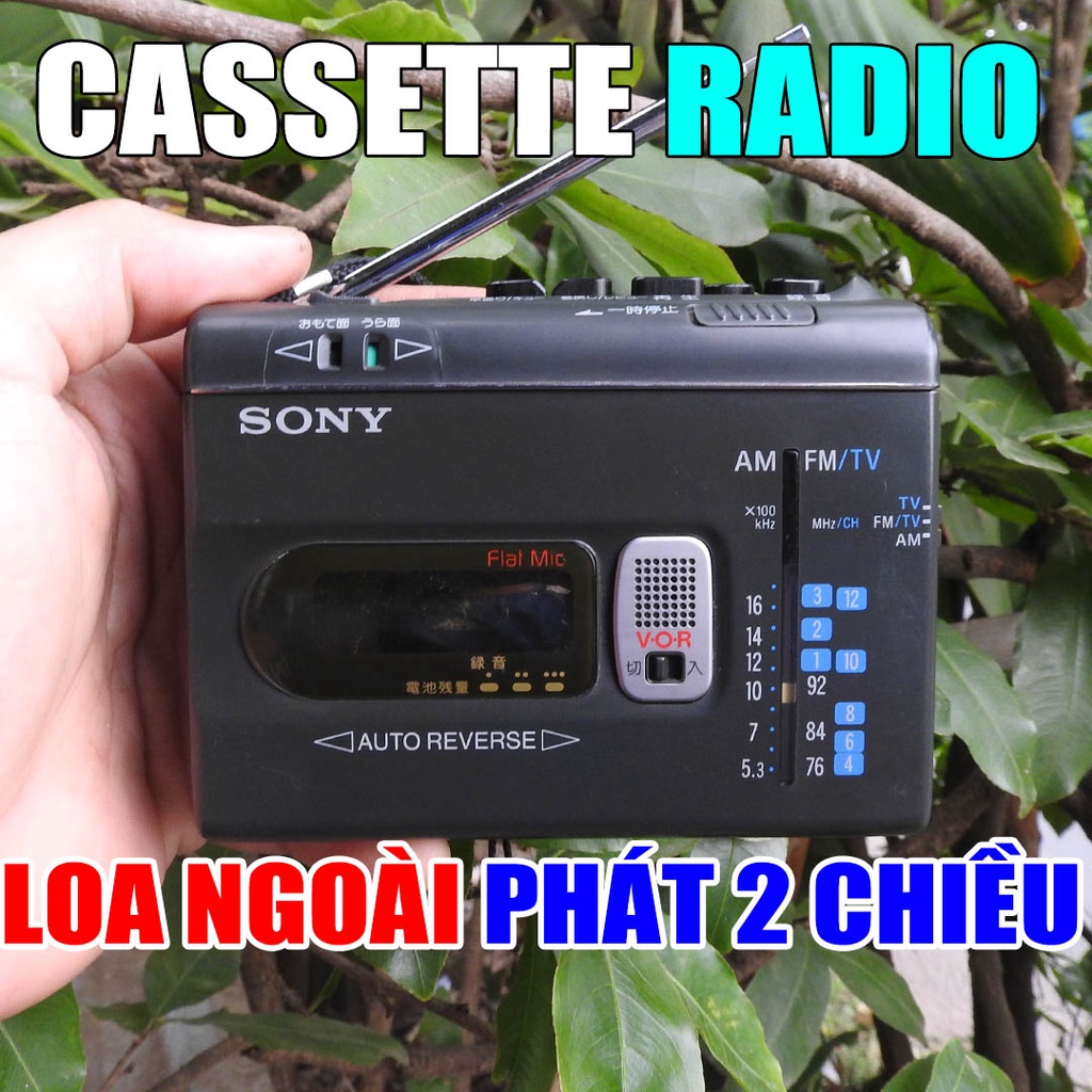 Máy nghe nhạc Cassette Sony TCM-F59 có loa ngoài phát băng 2 chiều kiêm đài Radio AM FM nghe được 2 bên tai nghe