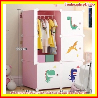 Tủ nhựa ghép - tủ đựng treo quần áo - 6 ô sâu 37x37cm cho bé yêu. Kèm 1 treo đồ