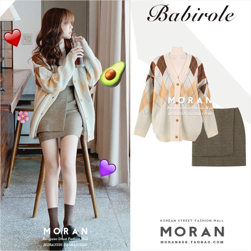 (HÀNG SẴN) Áo khoác len Cardigan MORAN họa tiết hình kim cương Hàn Quốc