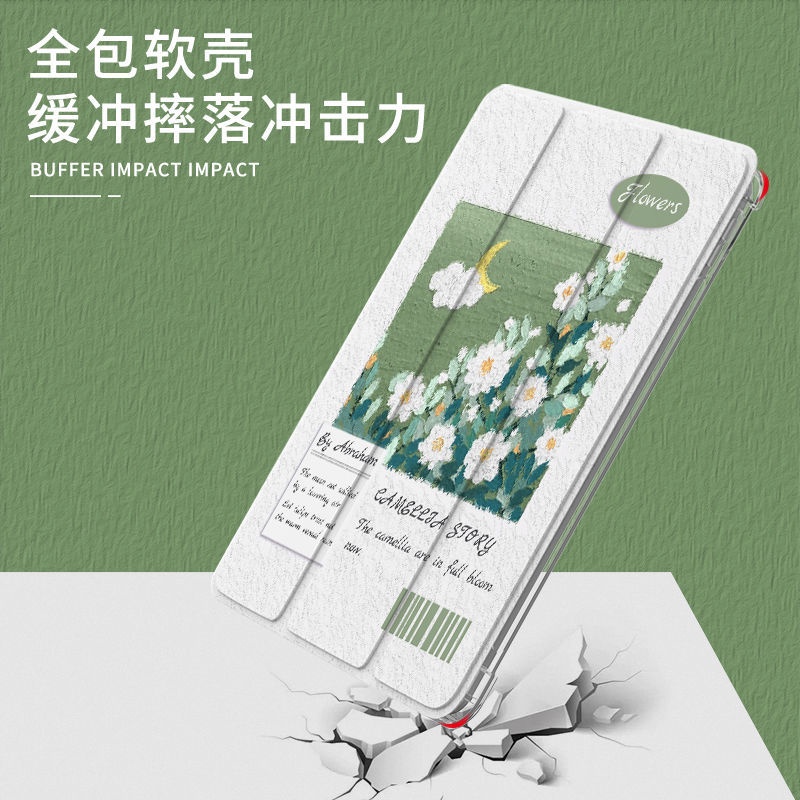 Ốp Máy Tính Bảng Họa Tiết Hoa Cho Ipad Mini 6 5 / 6 / 7 / 8 / 9th Gen Mini4 / 5 / 6 Air1 / 2 / 3 / 4 / 5 Pro 10.5 '' 11 '' 12.9 '' 2018 2020 2021