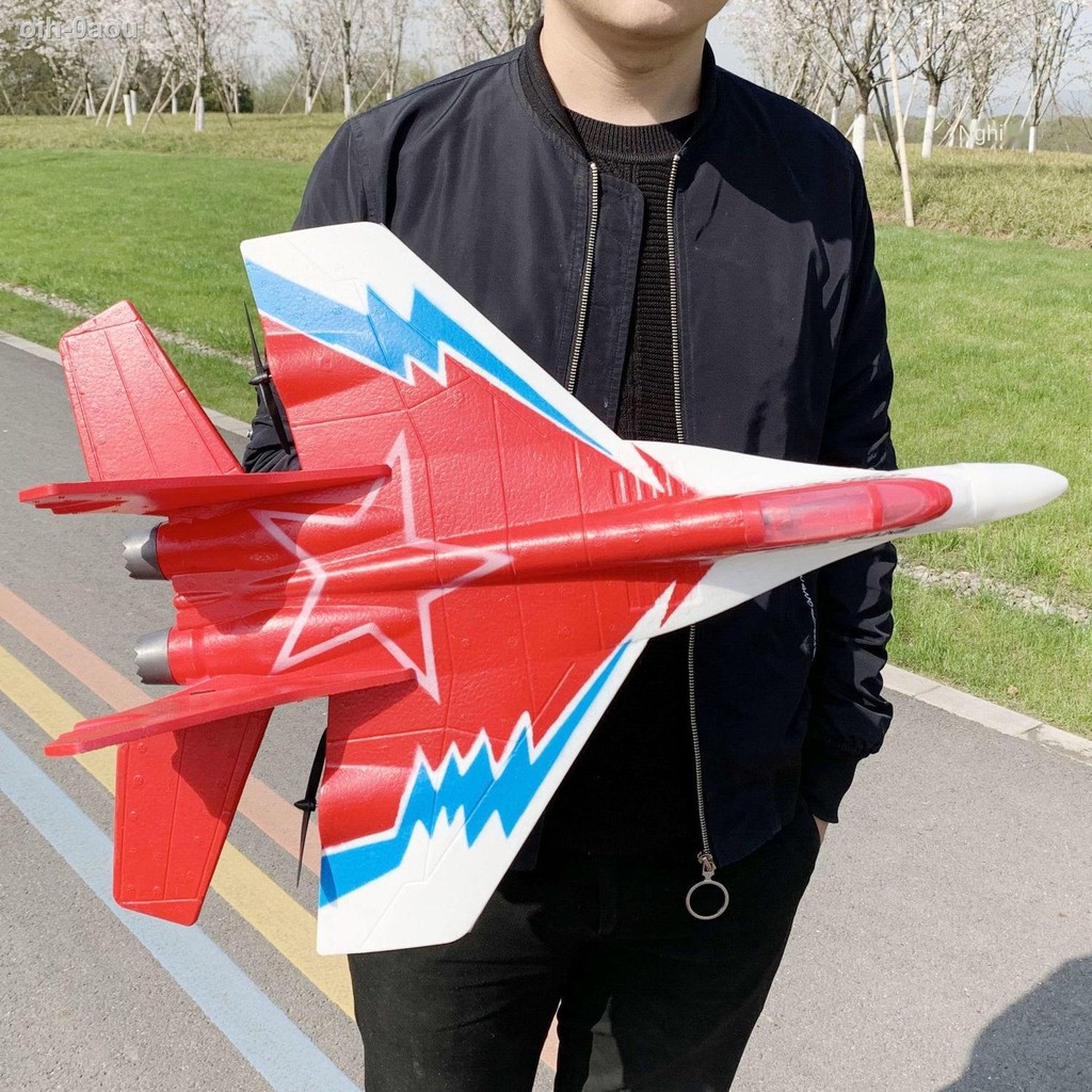 Mô hình máy bay điều khiển từ xa cỡ lớn chiến đấu UAV cánh cố định Tàu lượn chống rơi đồ chơi trẻ em