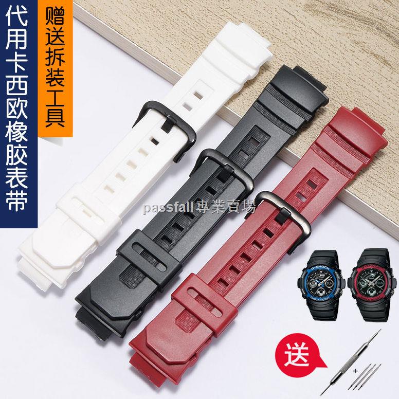 Giảm Giá Đặc Biệt Bán Chạy☁Dây Đeo Silicon Cho Đồng Hồ Casio AW-591/590/5230AWG-M100/101