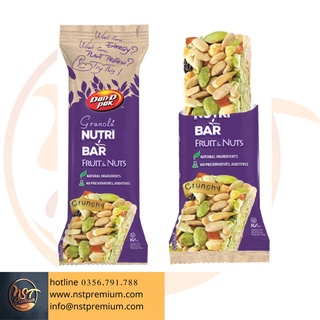 Thanh Granola Phú Quý 30g Granola Nutri Bar Fruit & Nuts