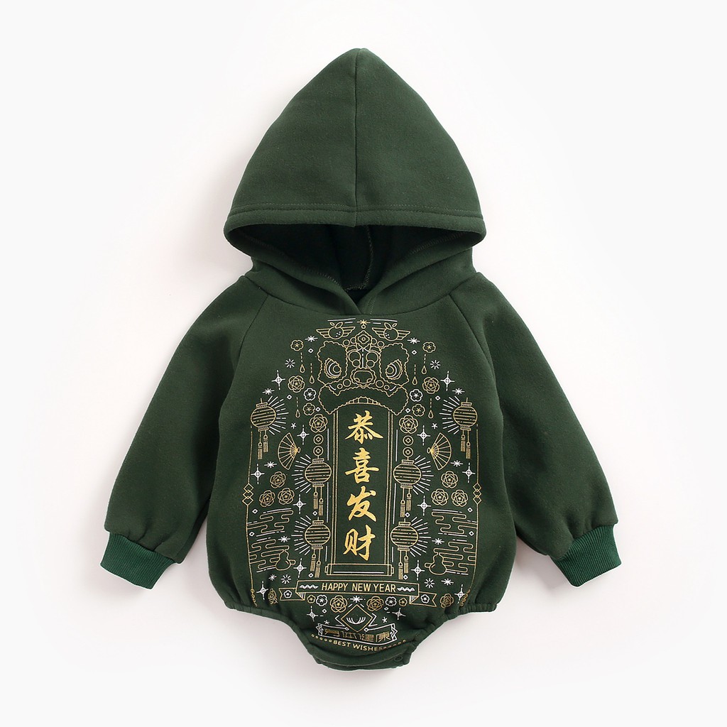 Áo liền thân tay dài Sanlutoz có mũ trùm thời trang mùa đông cho bé