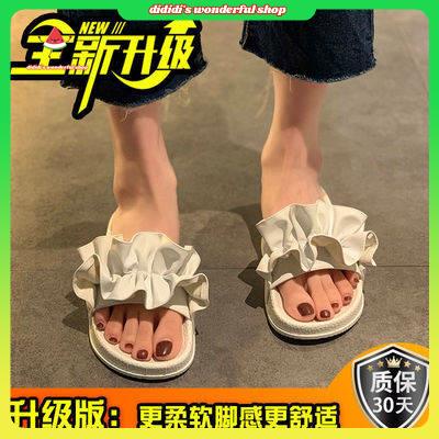 Dép Đi Trong Nhà Chống Trượt Phối Bèo Phong Cách Hàn Quốc
