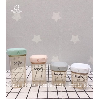 Nắp Bình Trữ Sữa HEGEN (Hộp 1 Cái)