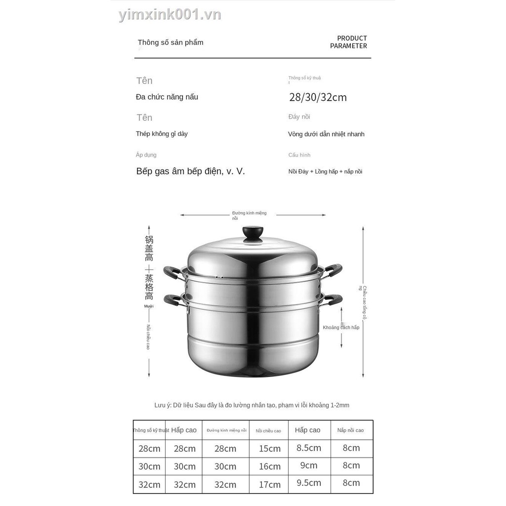 ⊕☽♘Nồi Hấp Inox 22Tầng Ba3Tầng Dày Lẩu Hai Tầng Cao Khí Gas, Hấp,