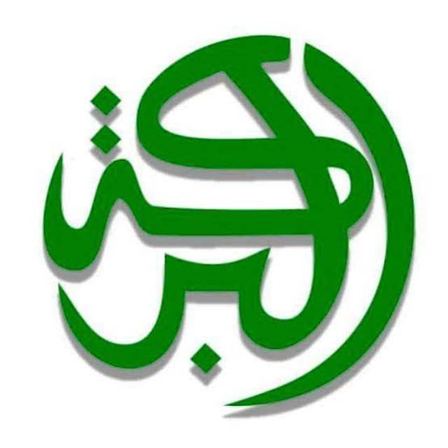 al_baroqah_indonesia09.vn