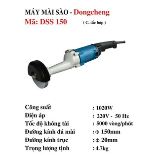 Máy đá mài sào dongcheng dss150